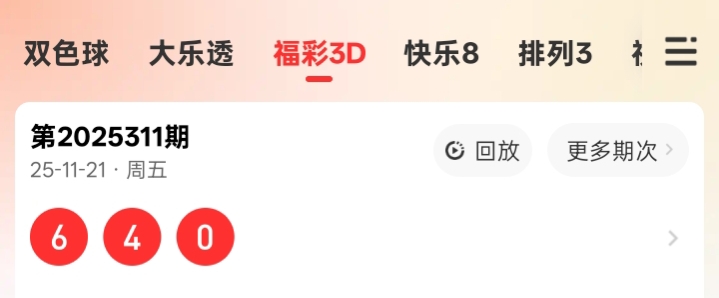 https://f.yddtiyu.com/info/1763783171210639c2384-fc55-49e8-90ea-92b06e605be8.jpg