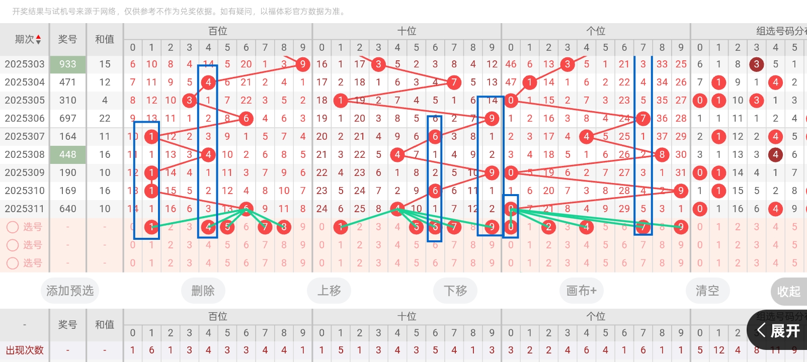 https://f.yddtiyu.com/info/1763783183671c603debf-085c-4f70-b155-de013b405500.jpg