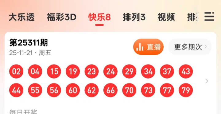 https://f.yddtiyu.com/info/176378714005274fe6d95-3e37-4131-8365-e3138a8e3a1d.jpg