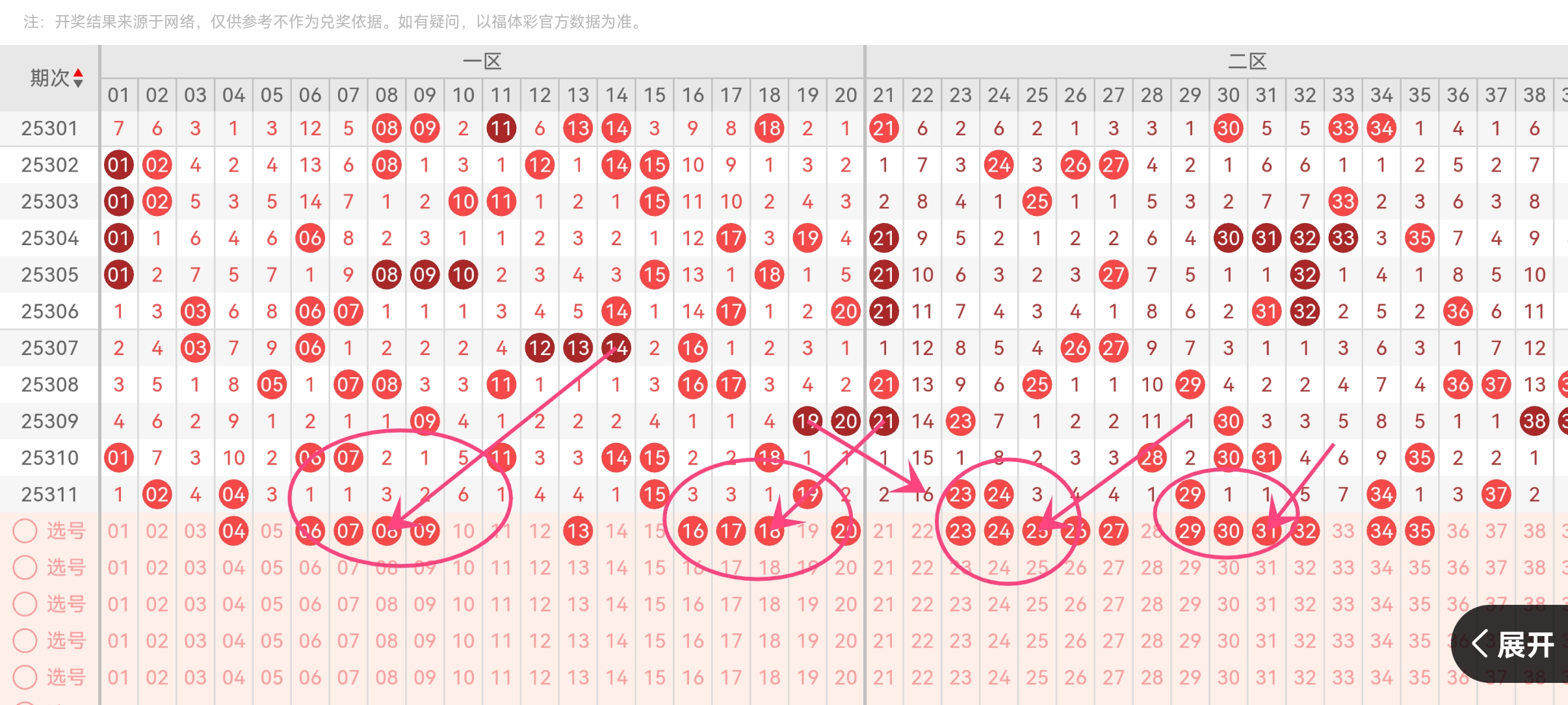 https://f.yddtiyu.com/info/17637885062220b7290a1-c053-47bd-80ab-f1f9723b098e.jpg