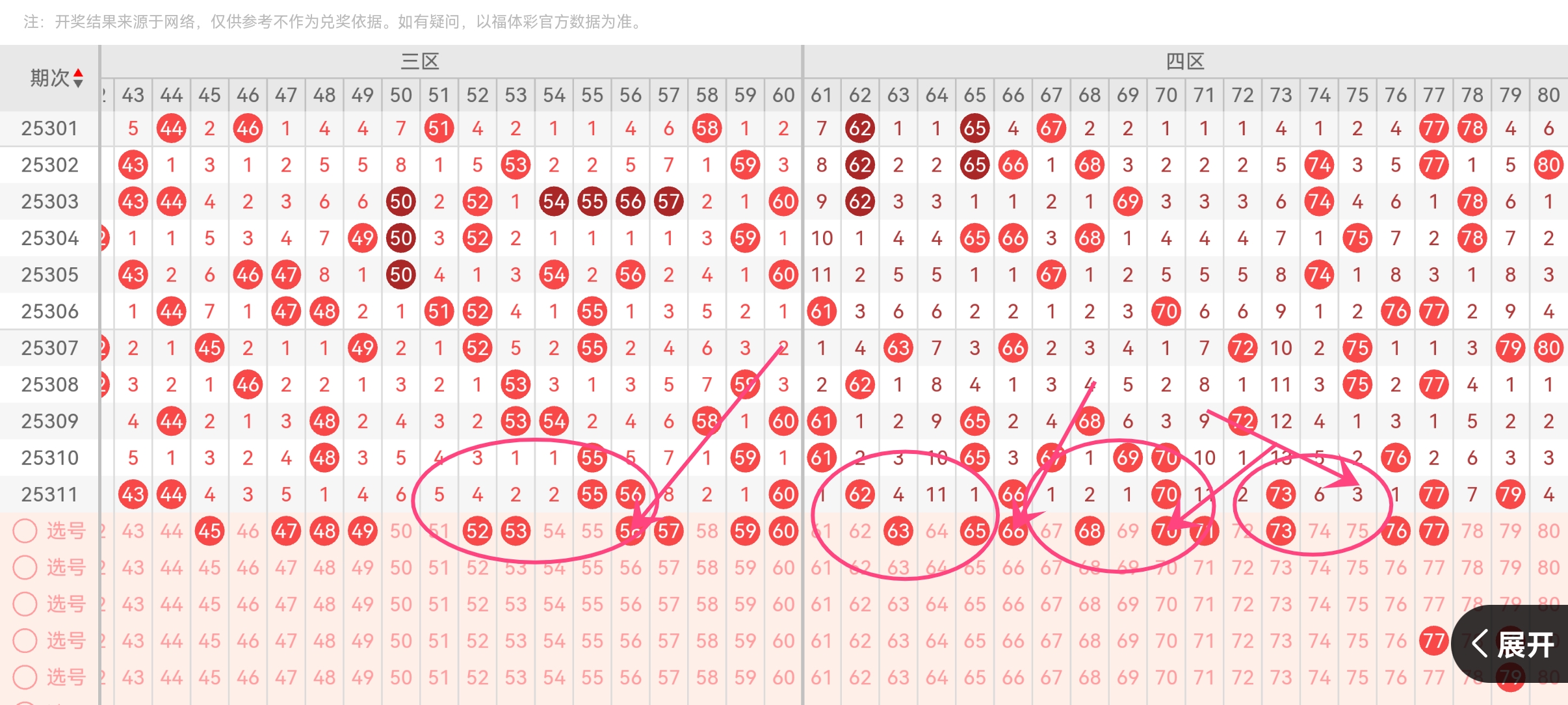 https://f.yddtiyu.com/info/17637885140584af13b65-85cf-496e-b226-1785b6570cb5.jpg