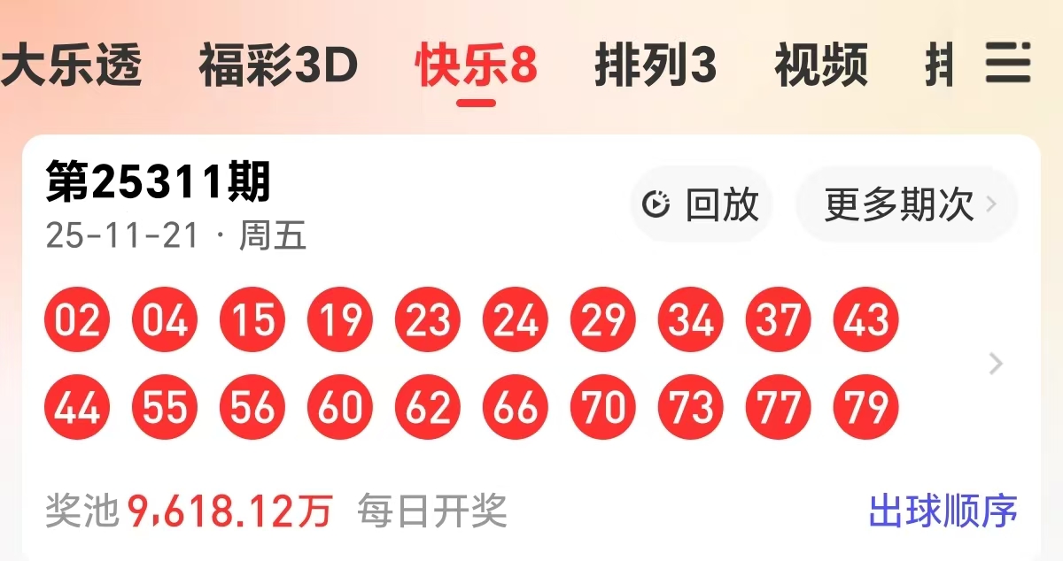 https://f.yddtiyu.com/info/17637900053977822229c-a063-45ff-8a3d-728155391bb0.jpg