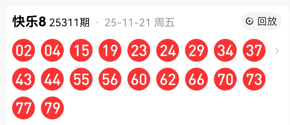 https://f.yddtiyu.com/info/176379414463866e36ecc-fd44-4128-b767-c7b40bdc9ed9.jpg