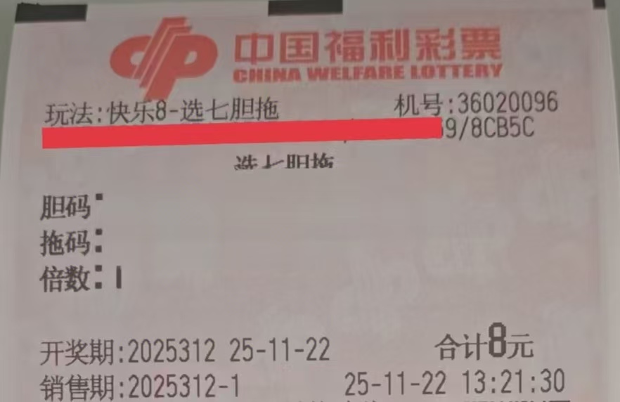 https://f.yddtiyu.com/info/17637954760986bc9159a-9f17-45a7-82cb-fbe563b5806c.jpg