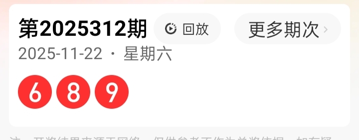 https://f.yddtiyu.com/info/17638198853325255a4ef-8acc-4751-b331-ba21b561317f.jpg