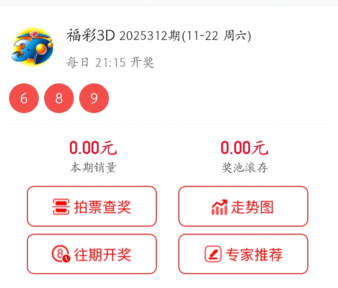 https://f.yddtiyu.com/info/17638217603855a6759e3-e045-4478-8c4d-16a13c62ff37.jpg