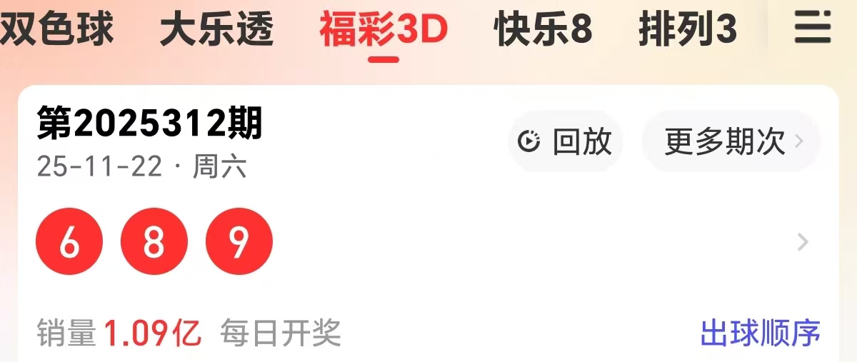 https://f.yddtiyu.com/info/17638311346892871cc15-6031-4796-b135-9dcb4a97c7c0.jpg