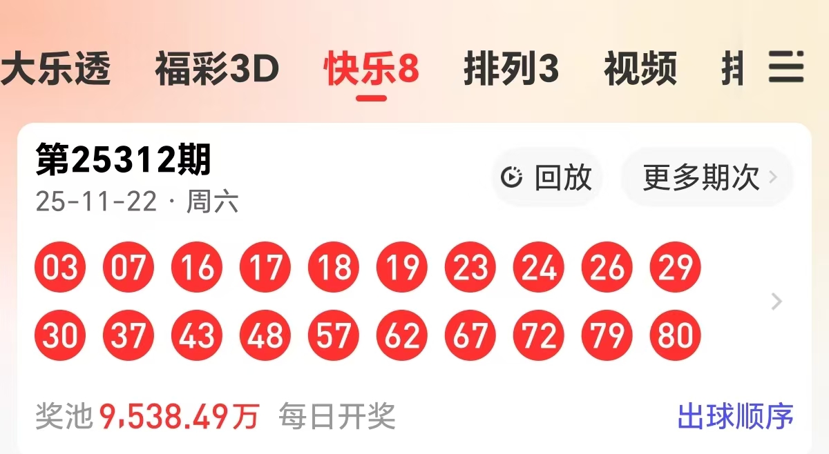 https://f.yddtiyu.com/info/17638320299069cd92c5f-3af1-4d15-9809-271b2084f7b8.jpg