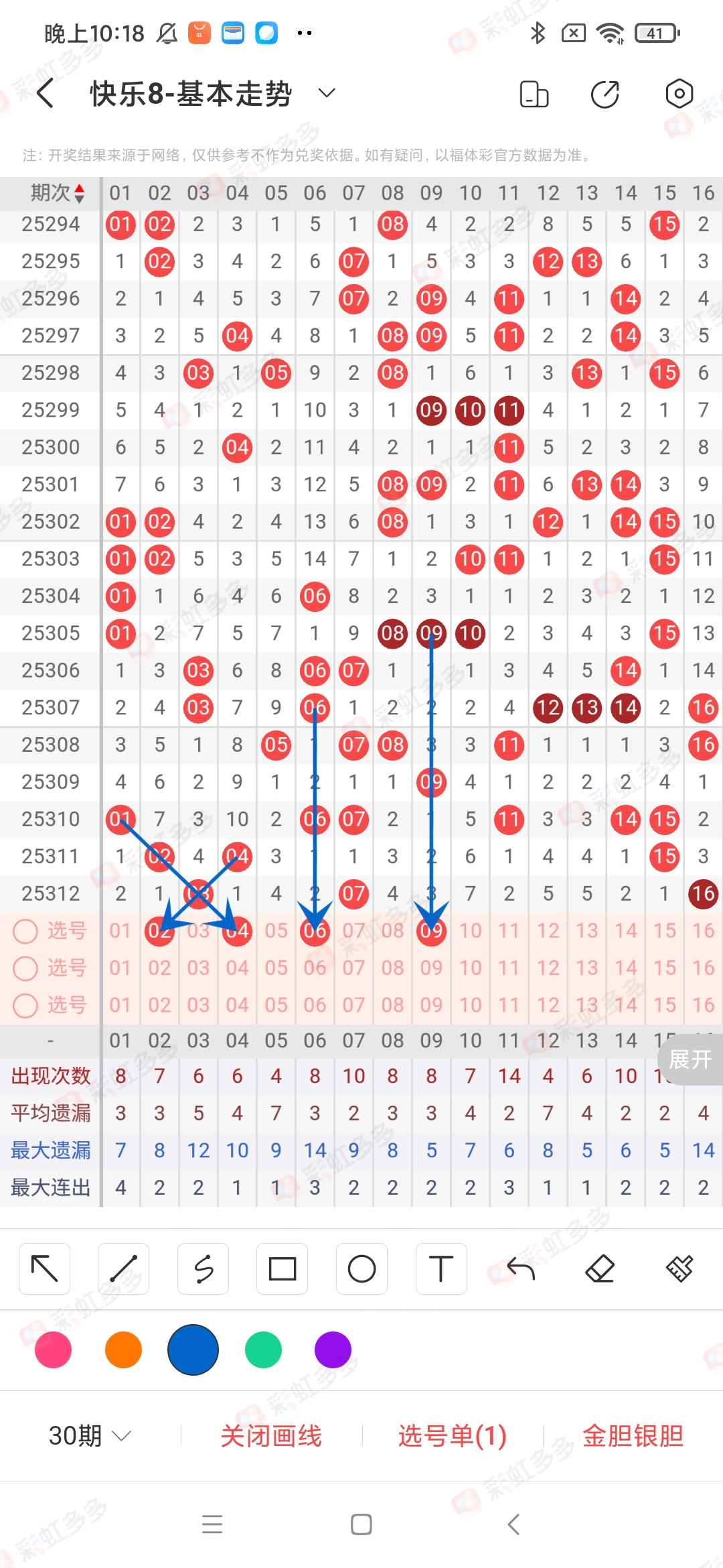 https://f.yddtiyu.com/info/1763857815806ff2e40ce-9f70-4318-9760-1a8fb23459f9.jpg
