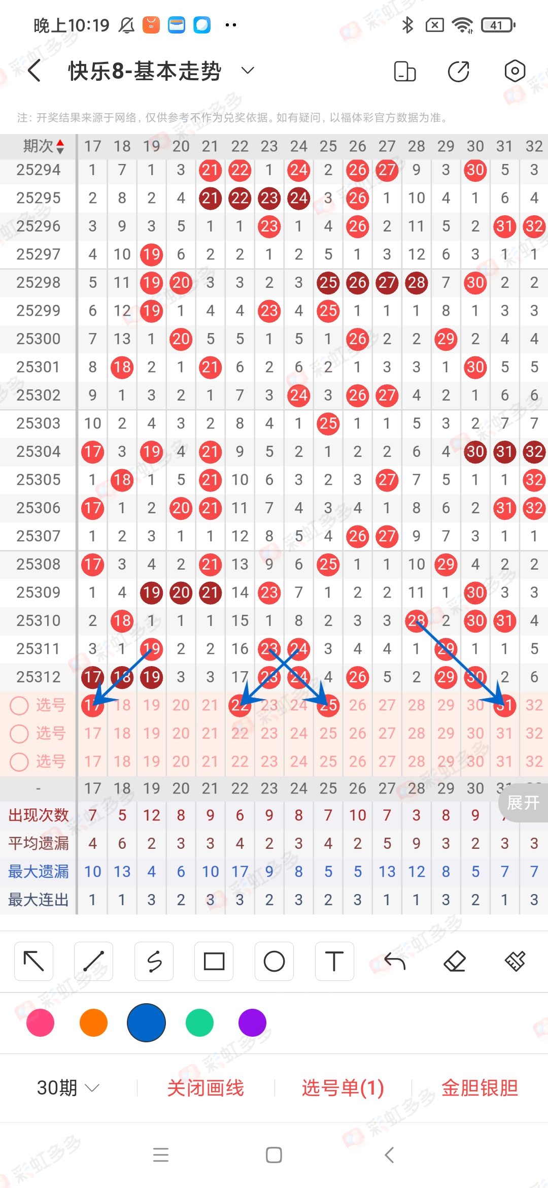 https://f.yddtiyu.com/info/1763857856177b4ef0a1c-a4c8-4eb1-91a9-1b552dc04607.jpg