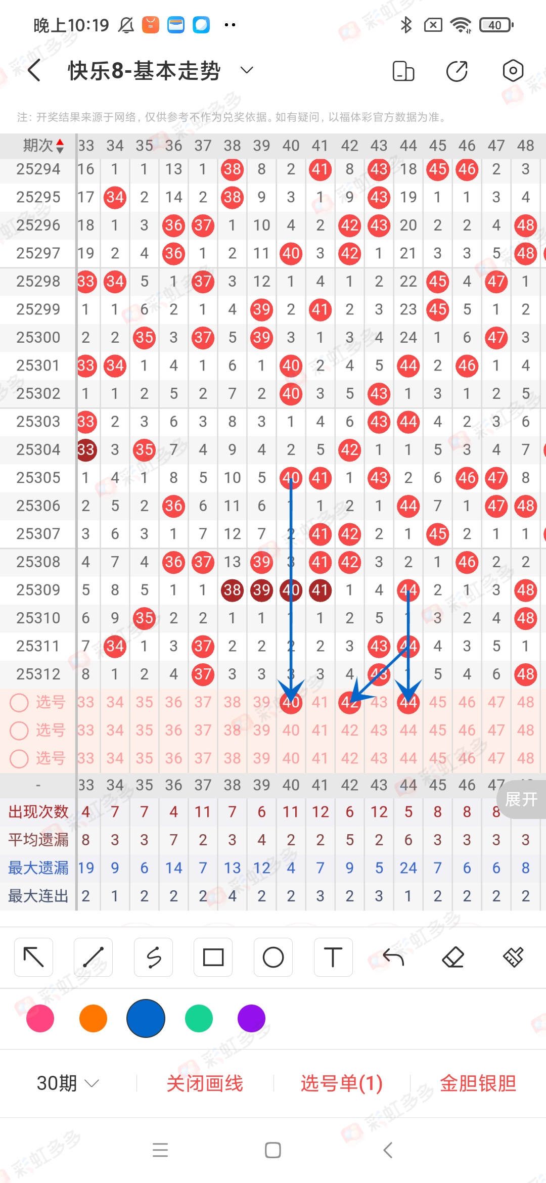 https://f.yddtiyu.com/info/17638578822130b60e861-8335-4f93-b2f1-c888653c4226.jpg
