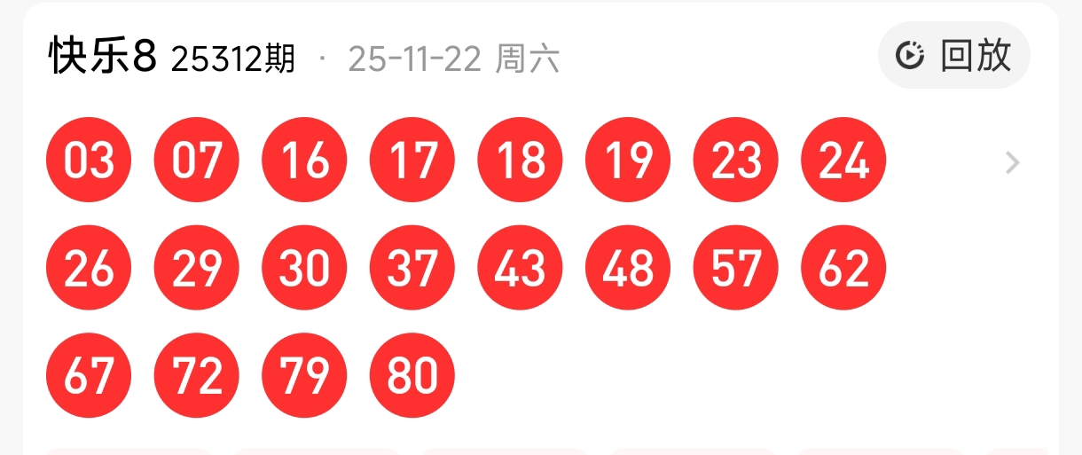 https://f.yddtiyu.com/info/17638601596946602314b-c2e2-4c3b-b7e2-d2847fc4655c.jpg