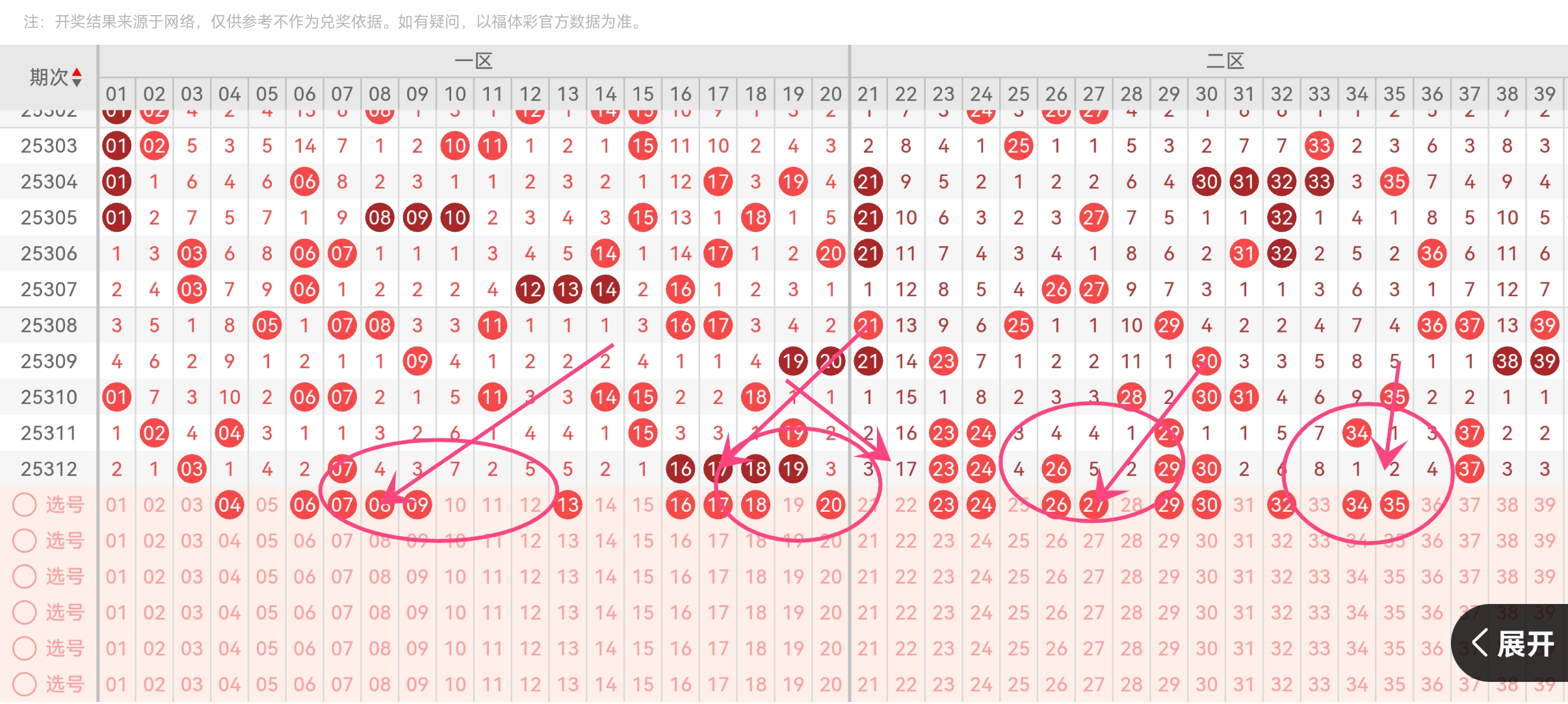 https://f.yddtiyu.com/info/1763863383550ba5dae76-9b13-4e70-86c1-5e7cb3333e2d.jpg