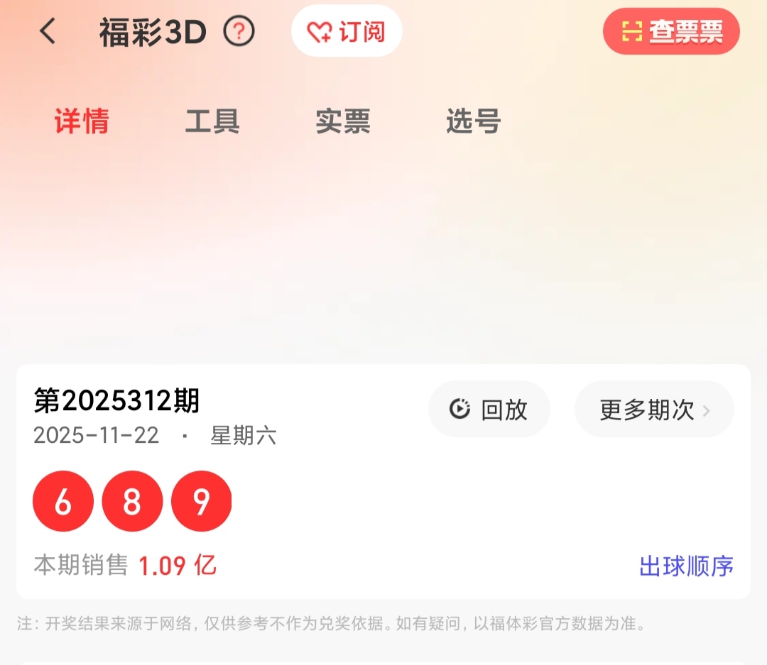https://f.yddtiyu.com/info/17638636375010e88d859-a1b5-461e-adcd-34858292c388.jpg