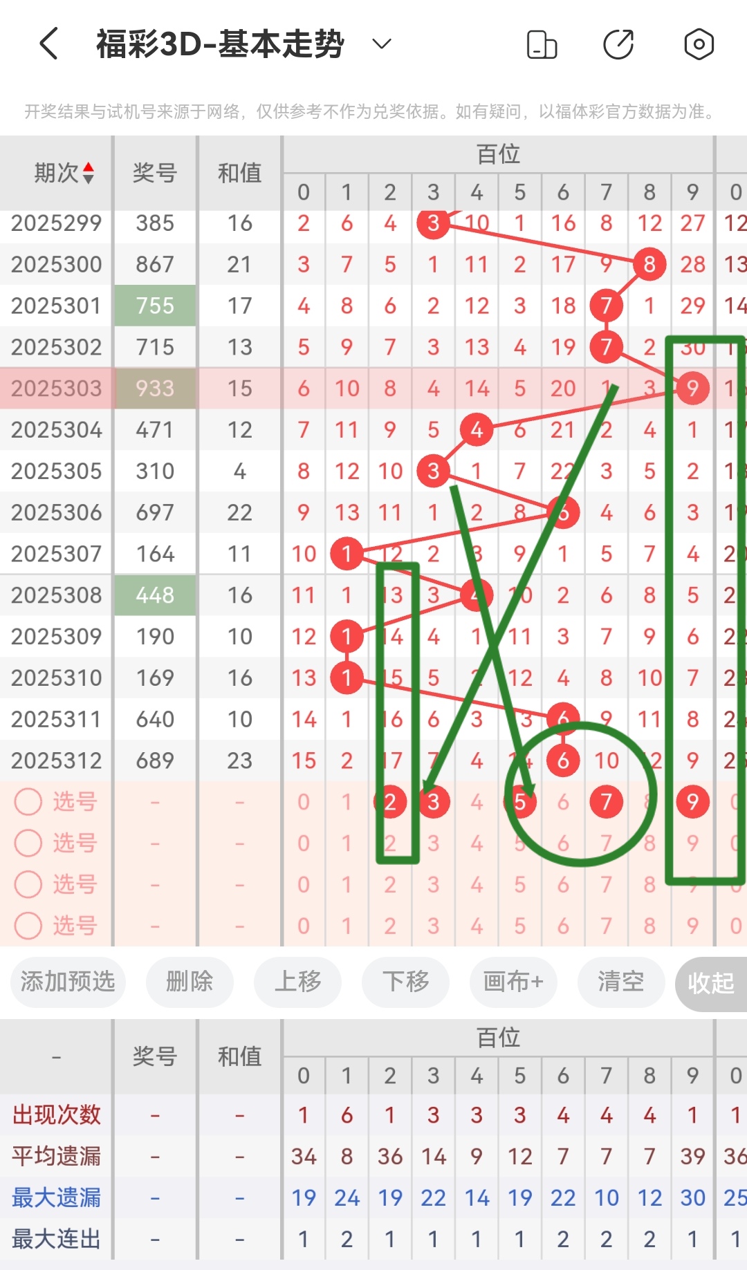 https://f.yddtiyu.com/info/176386541873781c690db-07a1-420d-97b6-adfe72d923fc.jpg