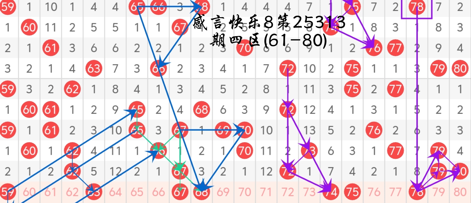 https://f.yddtiyu.com/info/17638682913898e8164b7-8cff-4d50-be88-0add24ce519e.jpg