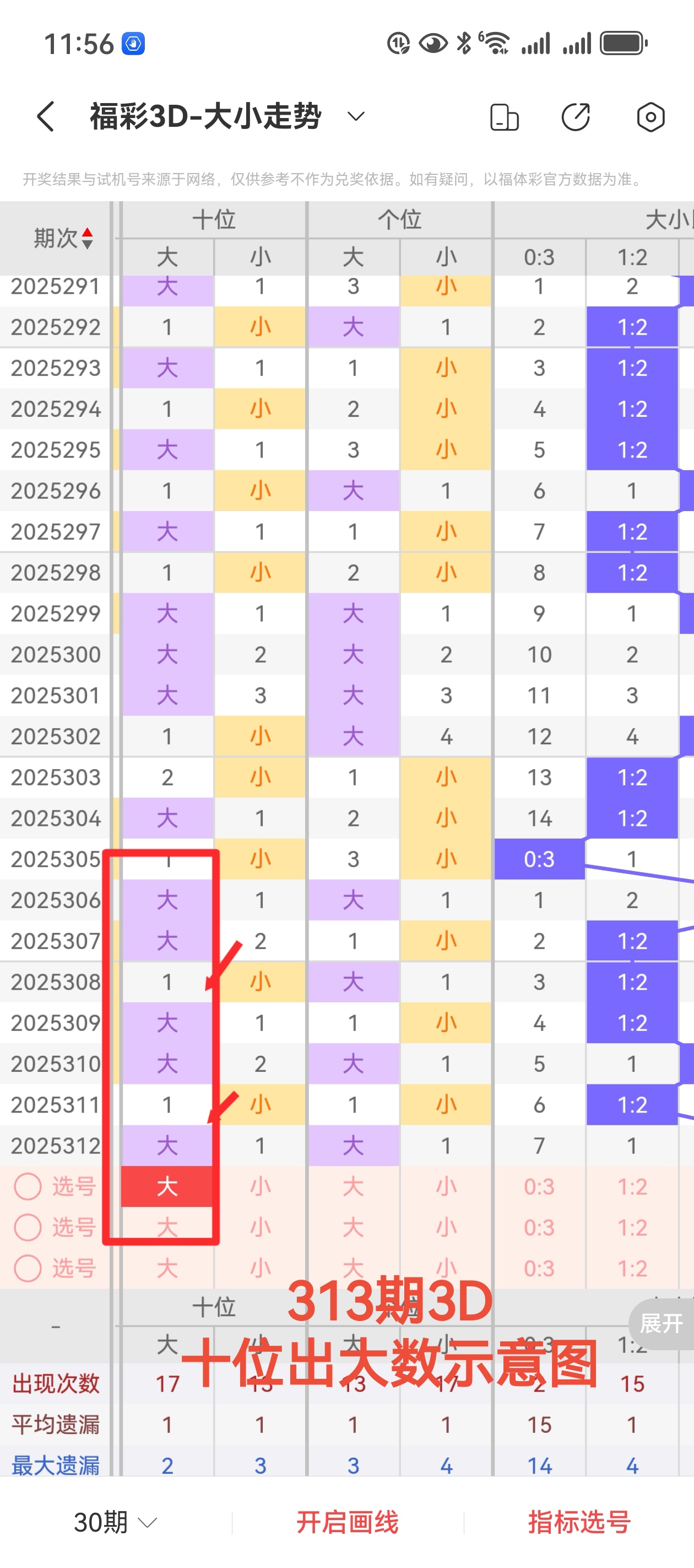 https://f.yddtiyu.com/info/176387051253614d47883-9390-49ea-8266-433bff385117.jpg