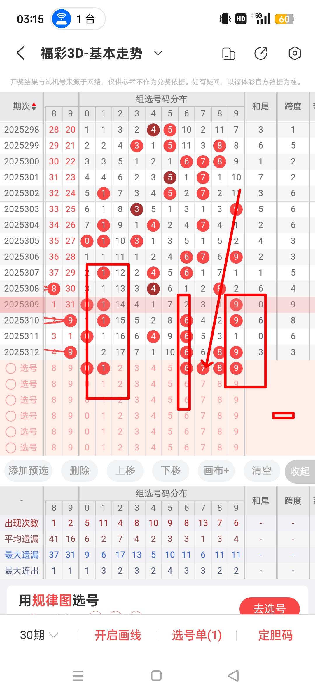 https://f.yddtiyu.com/info/1763873006089d774bf70-9c9b-4850-bd17-1c656285b973.jpg