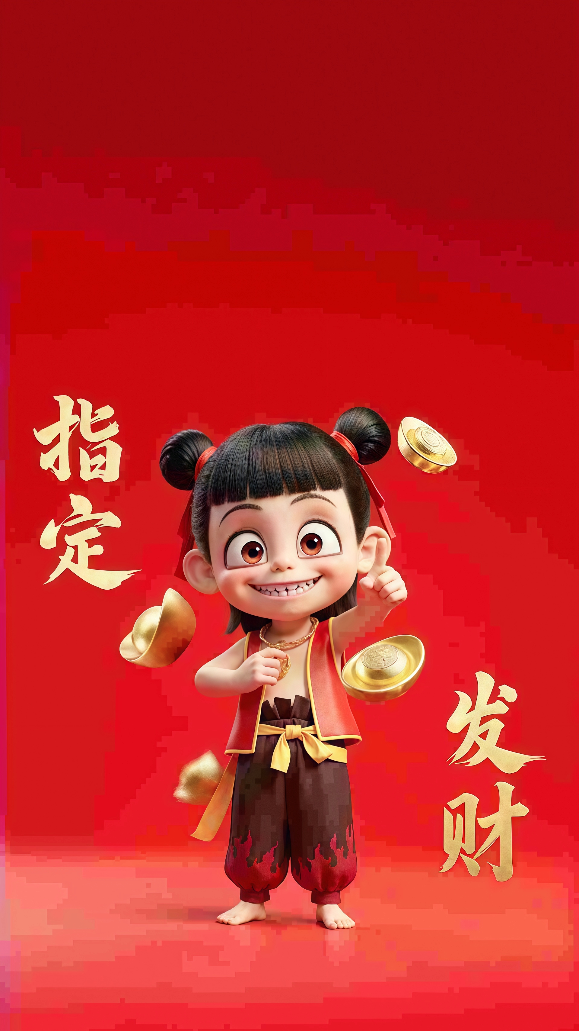 https://f.yddtiyu.com/info/1763873094254f0dee3dc-ec17-42be-9bf5-8fe8e7f1da71.jpg