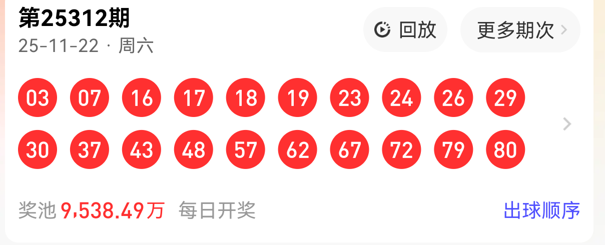 https://f.yddtiyu.com/info/1763874742232a0219fcc-46e3-43df-94ce-045c4a198732.png