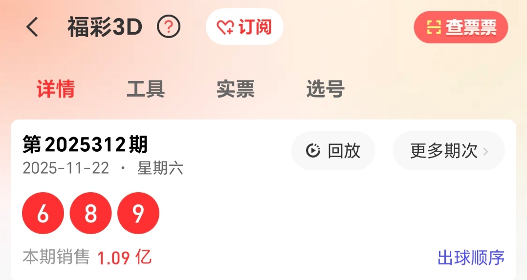 https://f.yddtiyu.com/info/1763876103544921a0423-66b3-4ee5-bc67-c98c781b0184.jpg