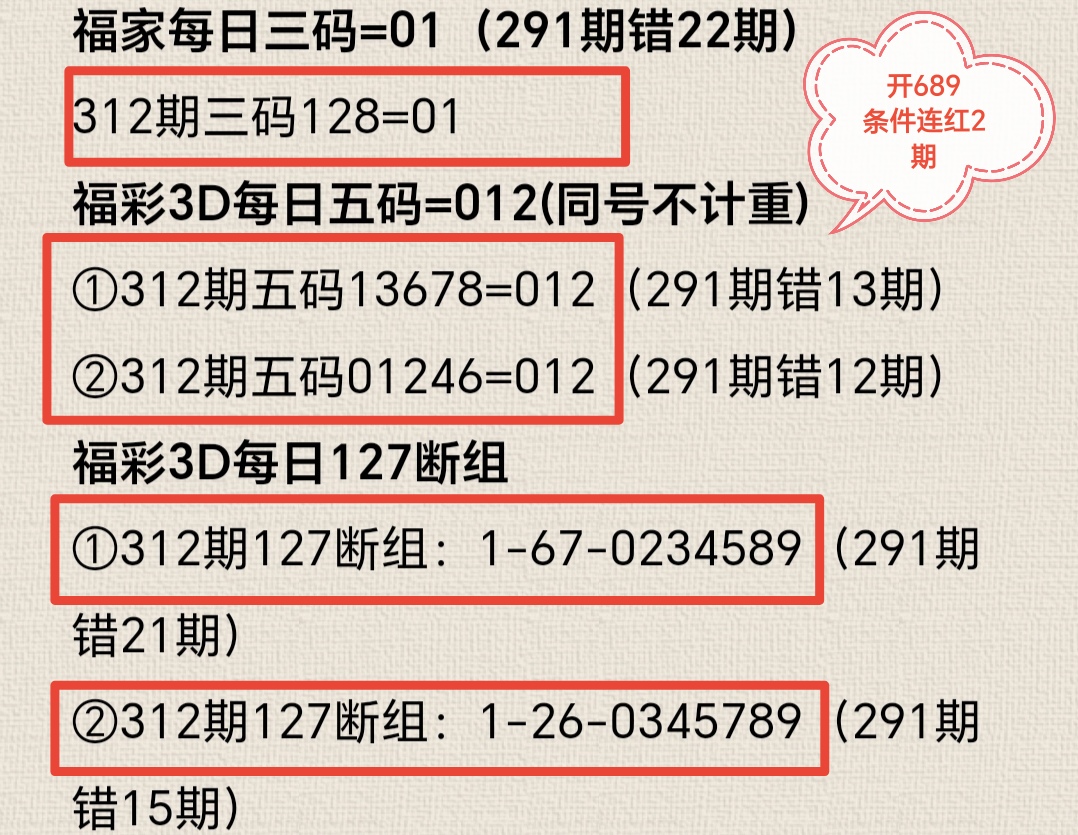 https://f.yddtiyu.com/info/176387617577397a92d5d-6c7c-4407-9d65-ac709f3a0005.jpg