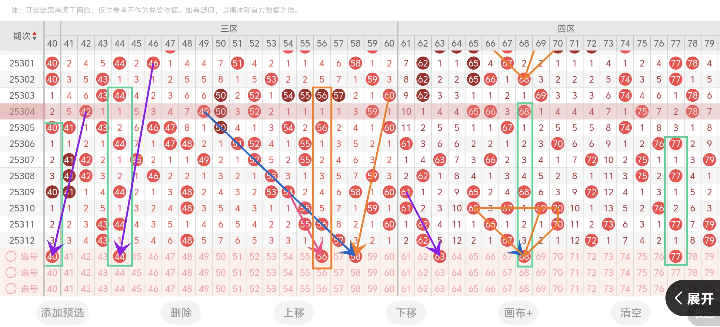 https://f.yddtiyu.com/info/1763878103536a4dfa184-7a23-493a-8ac9-a69af66911d7.jpg