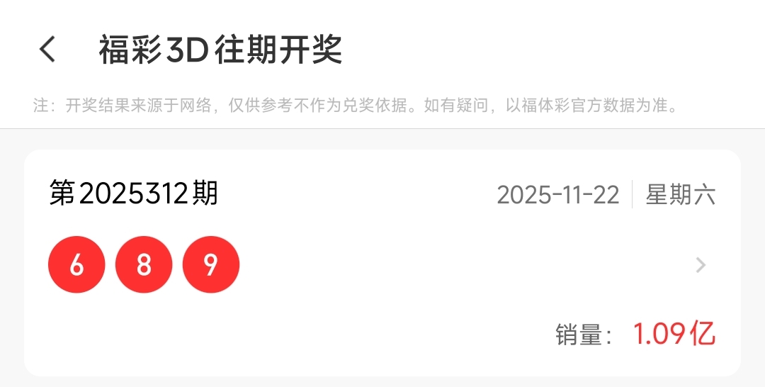 https://f.yddtiyu.com/info/176387889751807eaa93f-dd65-45ac-a1c7-1e48825c800c.jpg