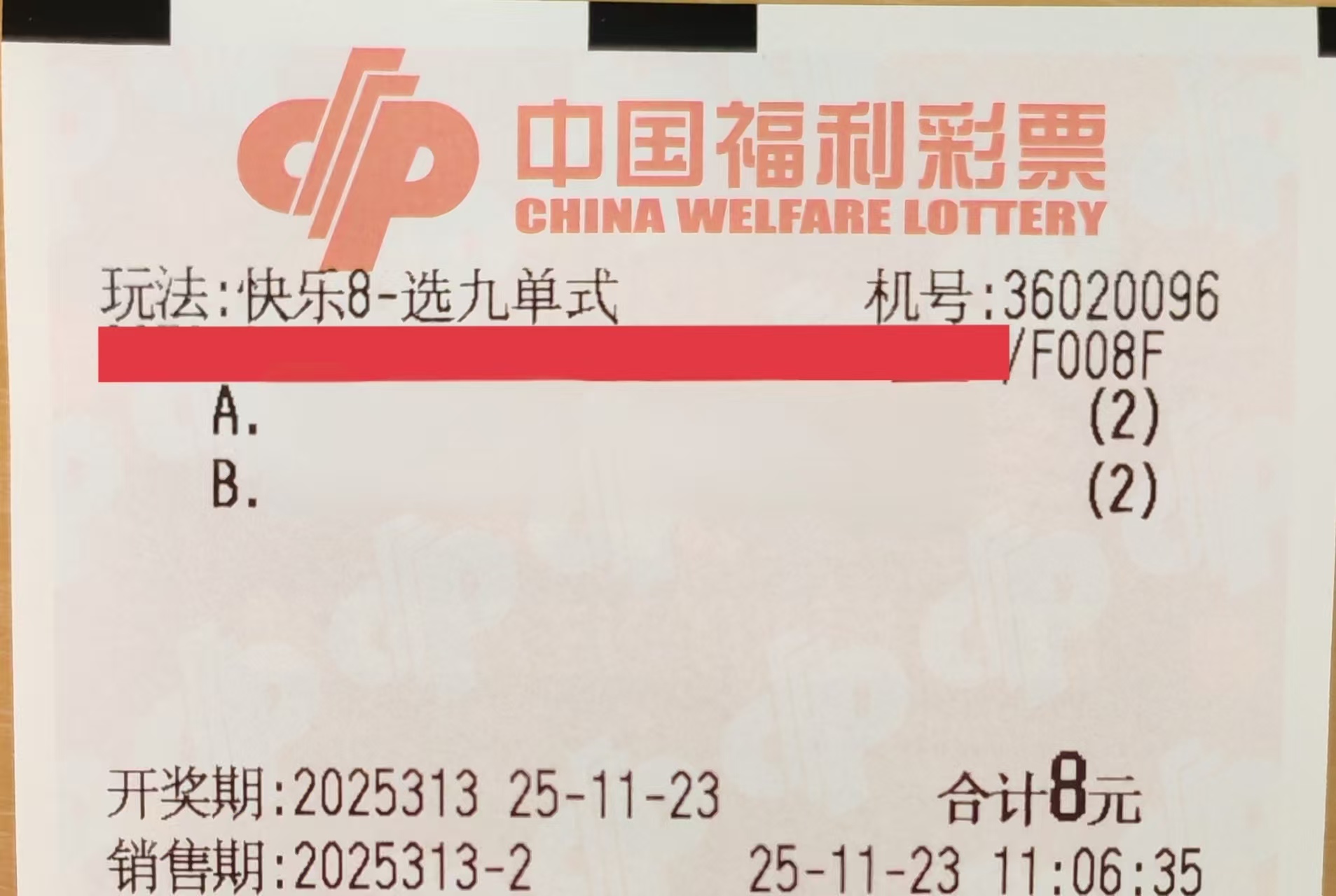 https://f.yddtiyu.com/info/1763879256729e844c5fd-bd38-41e0-ac98-be1806e40665.jpg