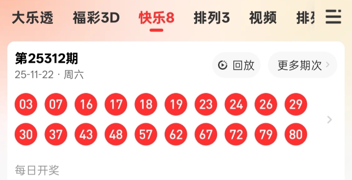 https://f.yddtiyu.com/info/17638876887529edf06b7-752a-44e9-8bb9-4ba4bf004c56.jpg