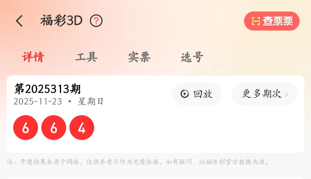 https://f.yddtiyu.com/info/176390790628049e09b92-b214-4a93-a3e4-9be4ca2f53c3.jpg