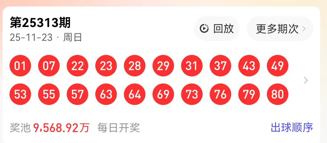 https://f.yddtiyu.com/info/17639375536165ca70cad-decf-4806-815a-8cfc276a0bde.jpg