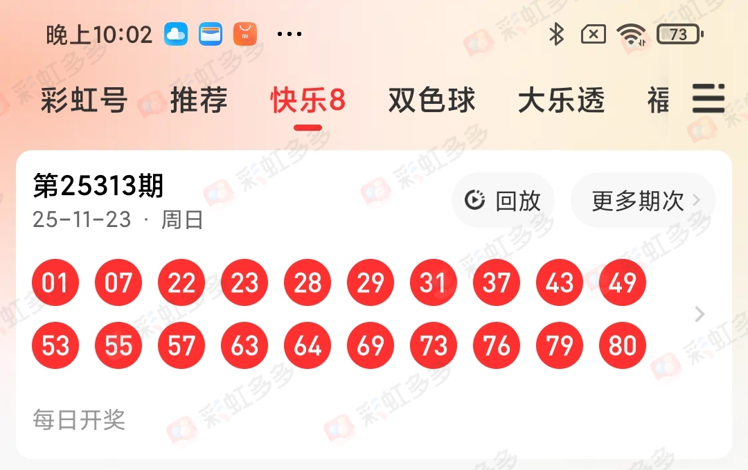 https://f.yddtiyu.com/info/1763942577548a748de61-9f53-449e-9840-11f9eaaae0bc.jpg