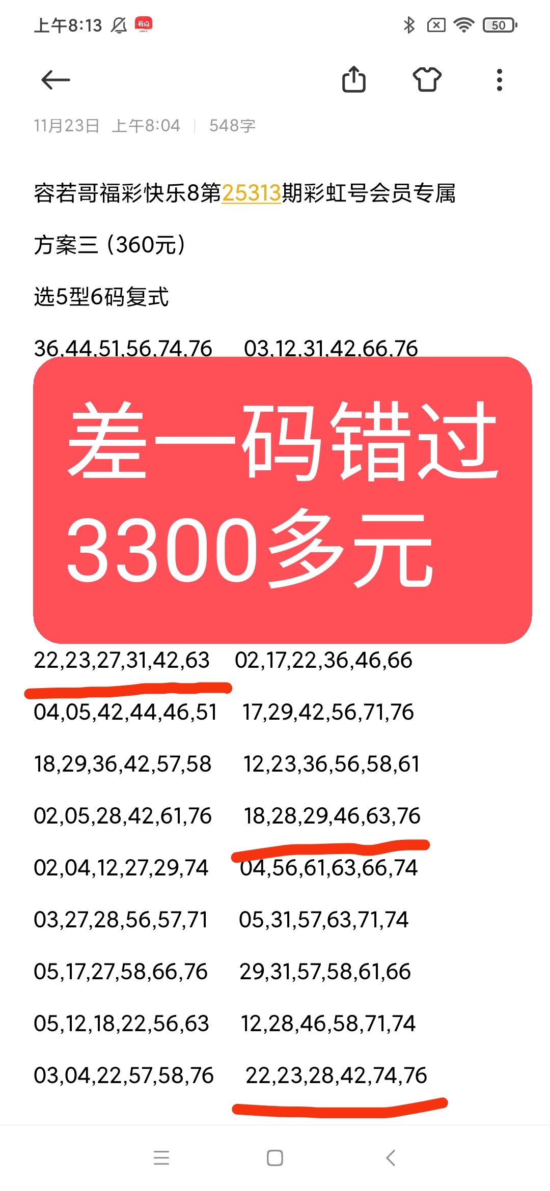 https://f.yddtiyu.com/info/176394259482428b8bc9a-be84-40ec-81e3-a799044f138d.jpg