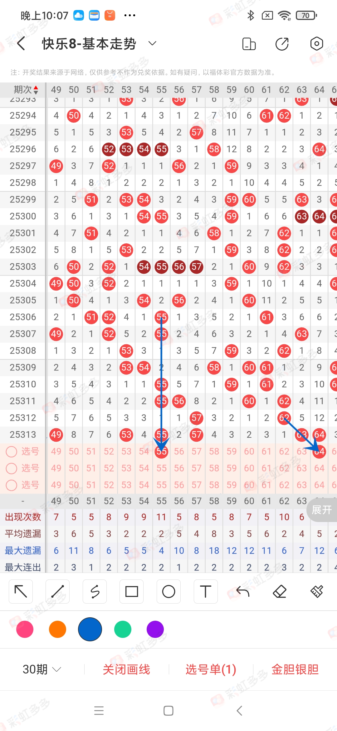 https://f.yddtiyu.com/info/176394274657359bb8dfc-fa24-4158-9f51-2e27e900243b.jpg