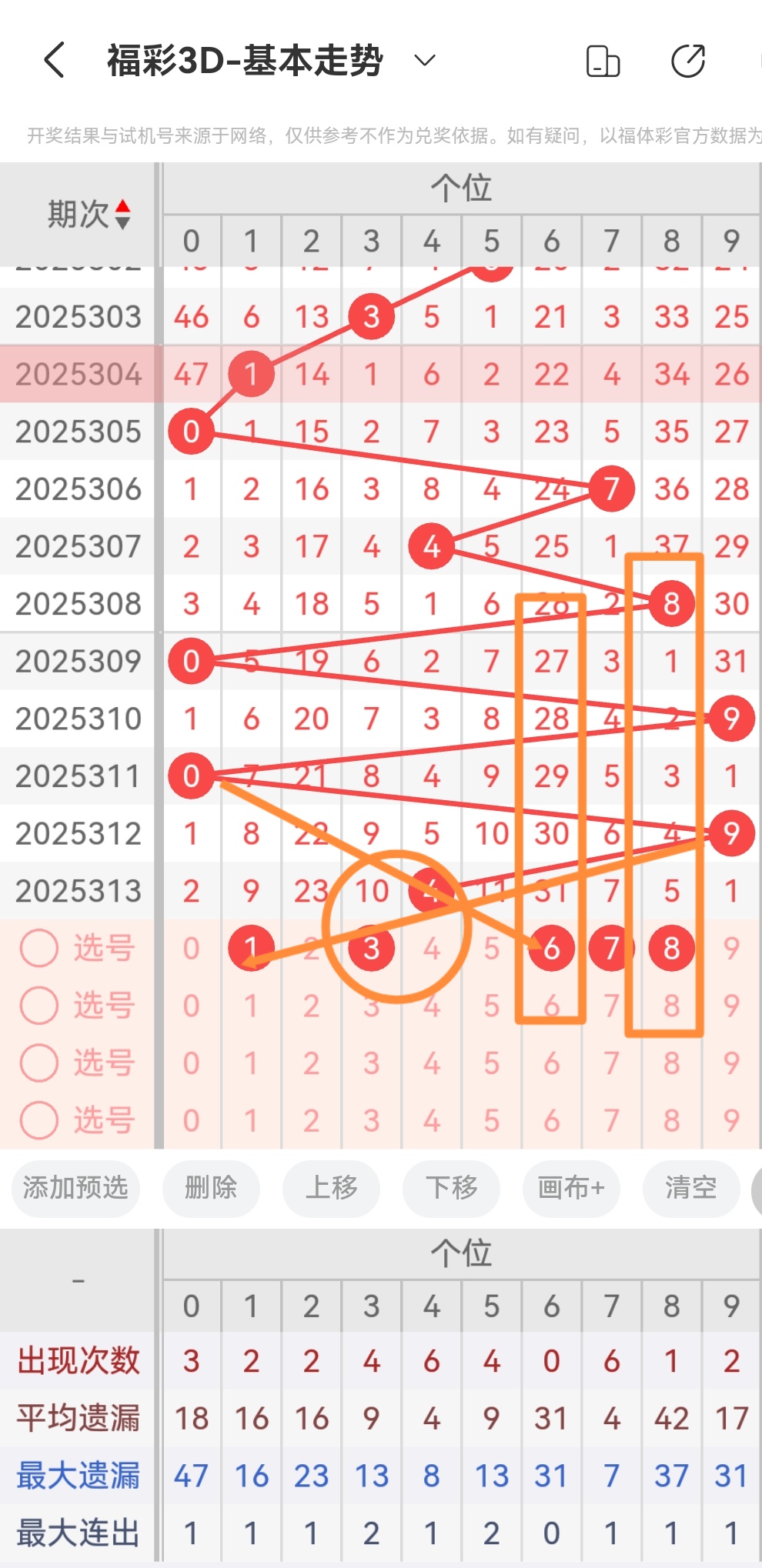 https://f.yddtiyu.com/info/17639457855286630e4c7-a380-4673-9b8c-3d9c80aedef8.jpg