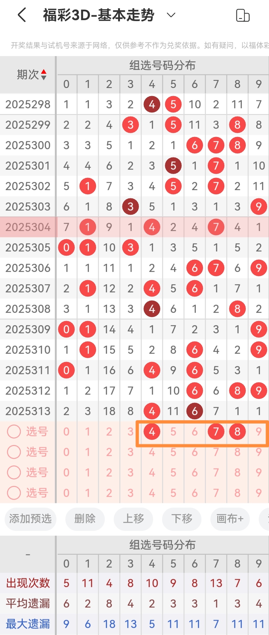 https://f.yddtiyu.com/info/17639457918494fcd6e9c-f6d7-4a9b-aeb6-4fe521b1cd6a.jpg