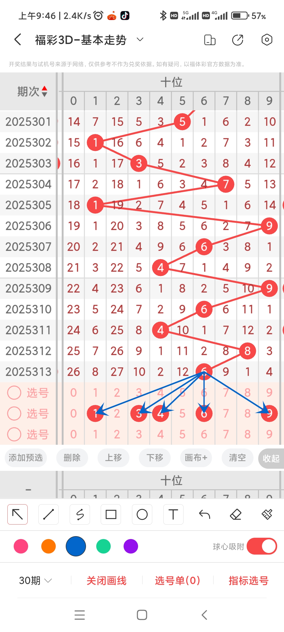 https://f.yddtiyu.com/info/1763949611771ea03e707-a75a-4568-8fe3-3a17de8fa882.jpg