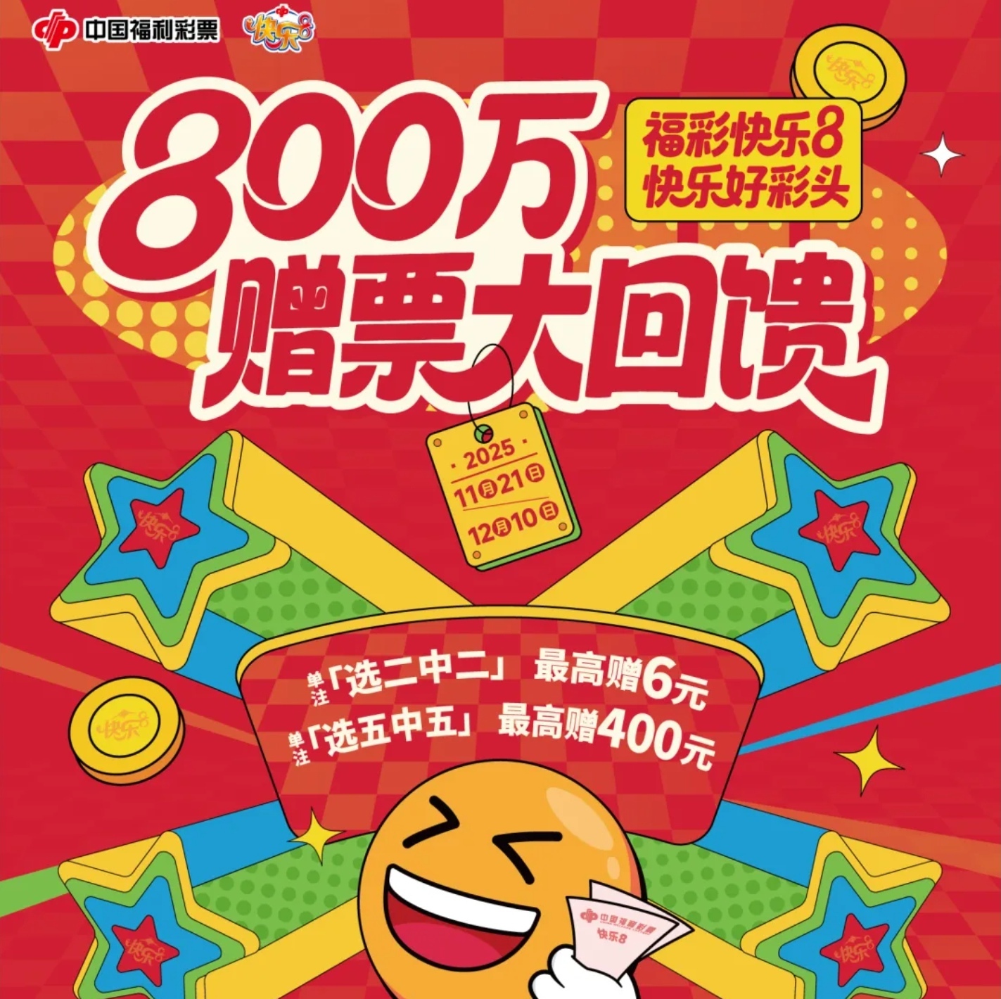 https://f.yddtiyu.com/info/17639501264091dfba24b-a300-465c-a290-2c764238ecd7.jpg