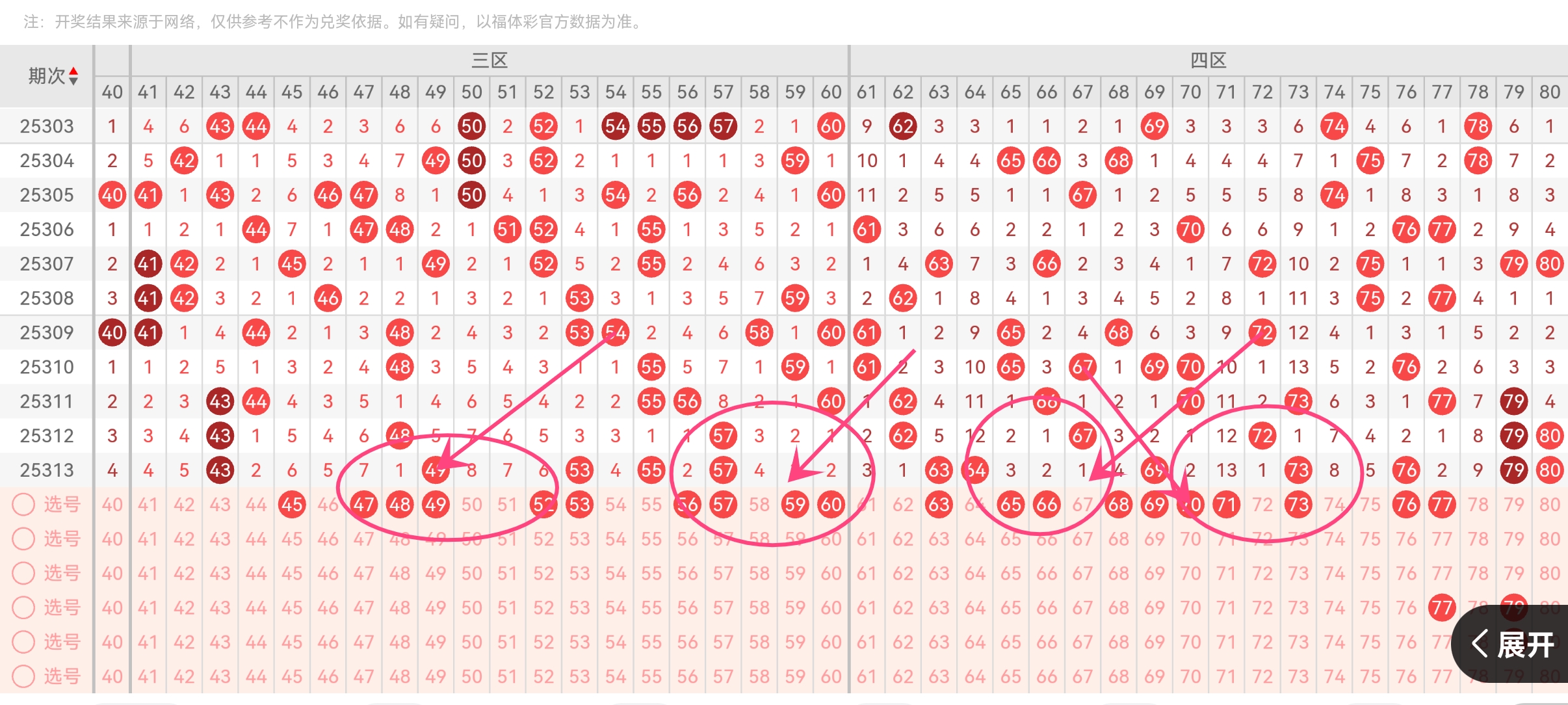 https://f.yddtiyu.com/info/176395296039925ac875d-b6b0-4620-936b-16a4d03b51f5.jpg