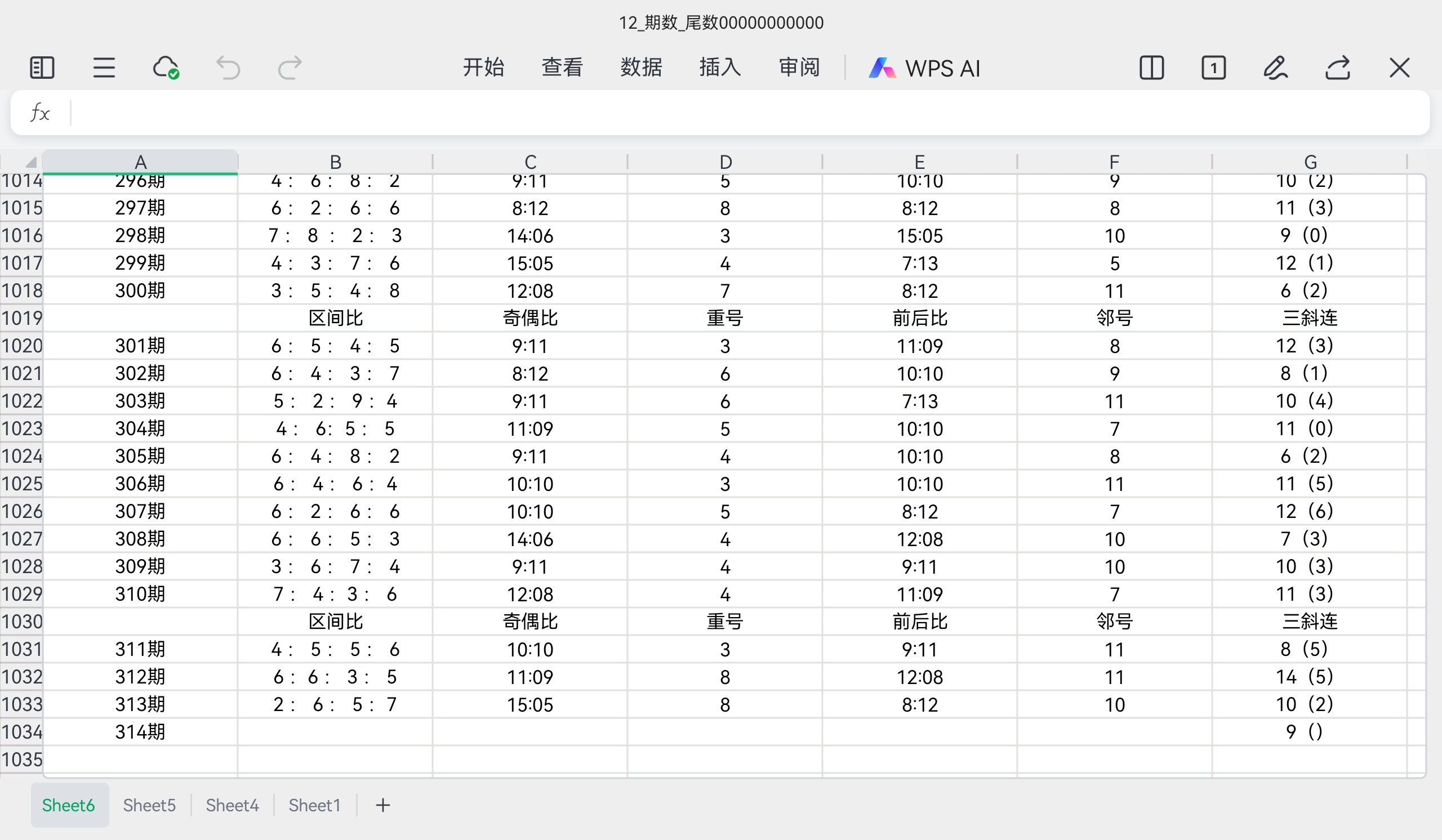 https://f.yddtiyu.com/info/17639537371063a26238f-5e43-4cf3-a143-9907062cc0d8.jpg