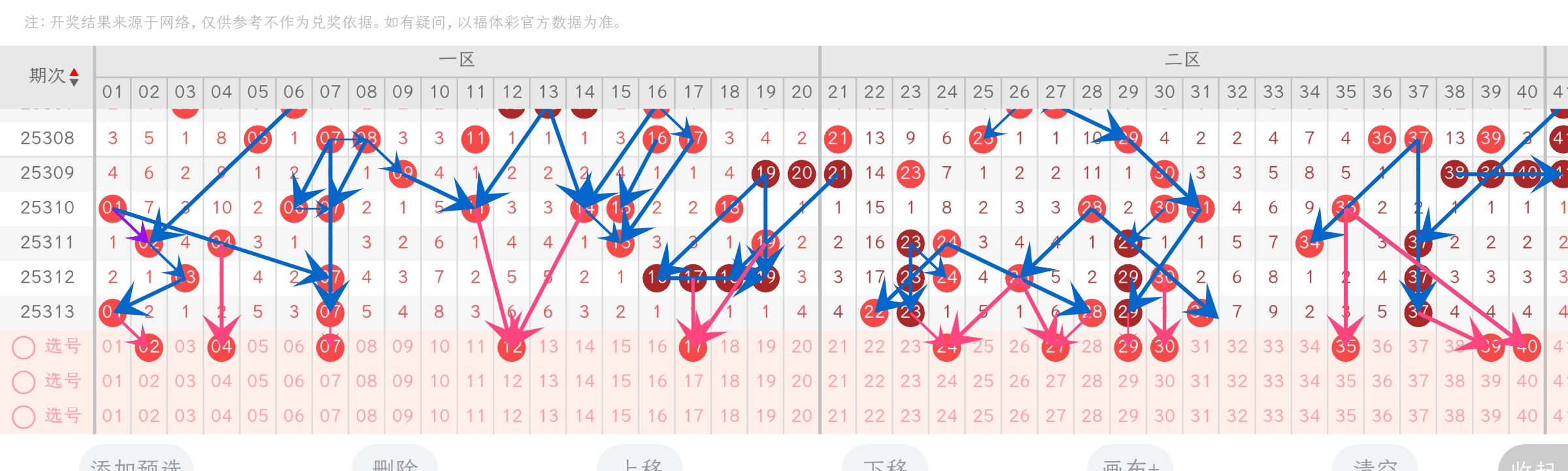 https://f.yddtiyu.com/info/1763956413788d2260b16-4ac6-4b18-b812-9fb122c2ae59.jpg