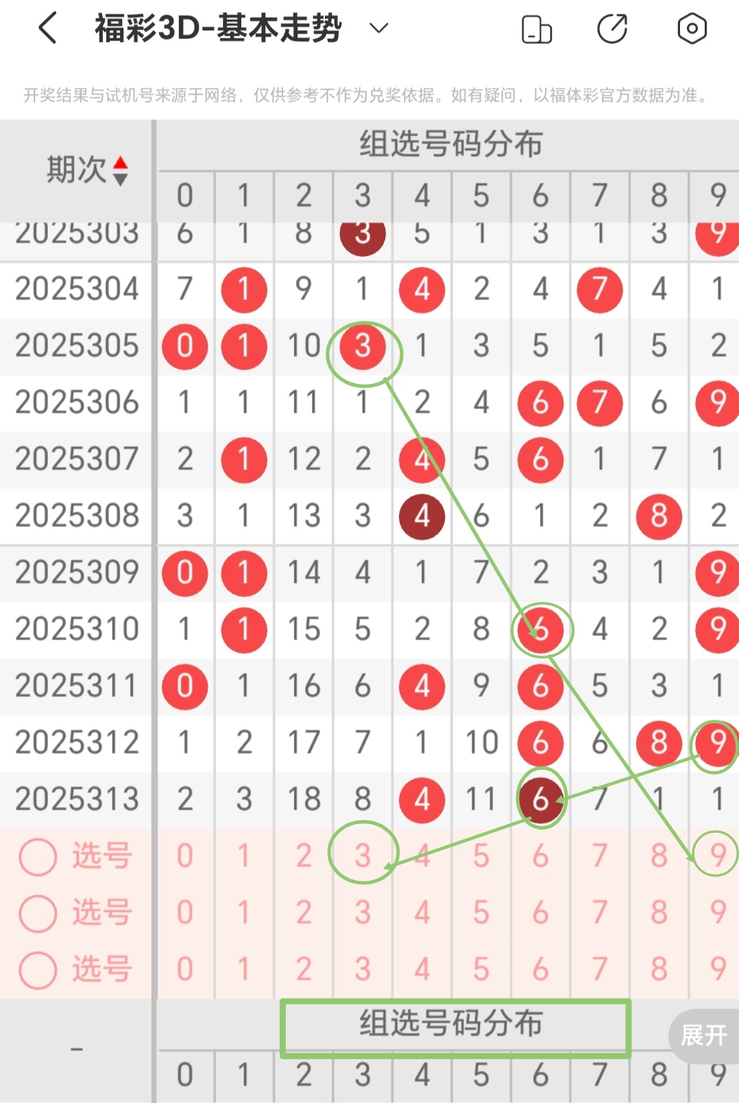 https://f.yddtiyu.com/info/1763958923352ef569bc4-995d-4082-b552-23fd1c043914.jpg