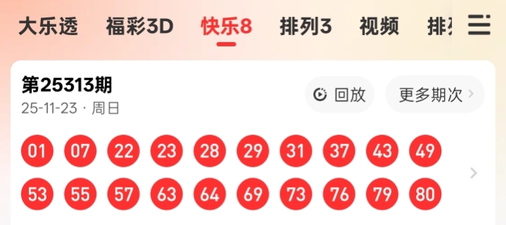 https://f.yddtiyu.com/info/1763960991970cf608cc9-25e0-45d1-8be6-bde018bc0e9a.jpg
