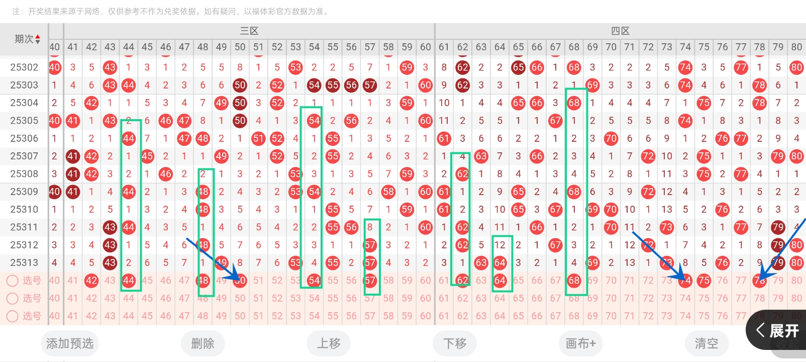 https://f.yddtiyu.com/info/176396103133625dbb78f-28f8-4690-a350-69d0153ef0fa.jpg