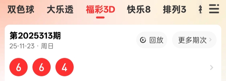 https://f.yddtiyu.com/info/1763961183710b90c1a06-92b9-48e4-9fe1-eef8c97b1e24.jpg