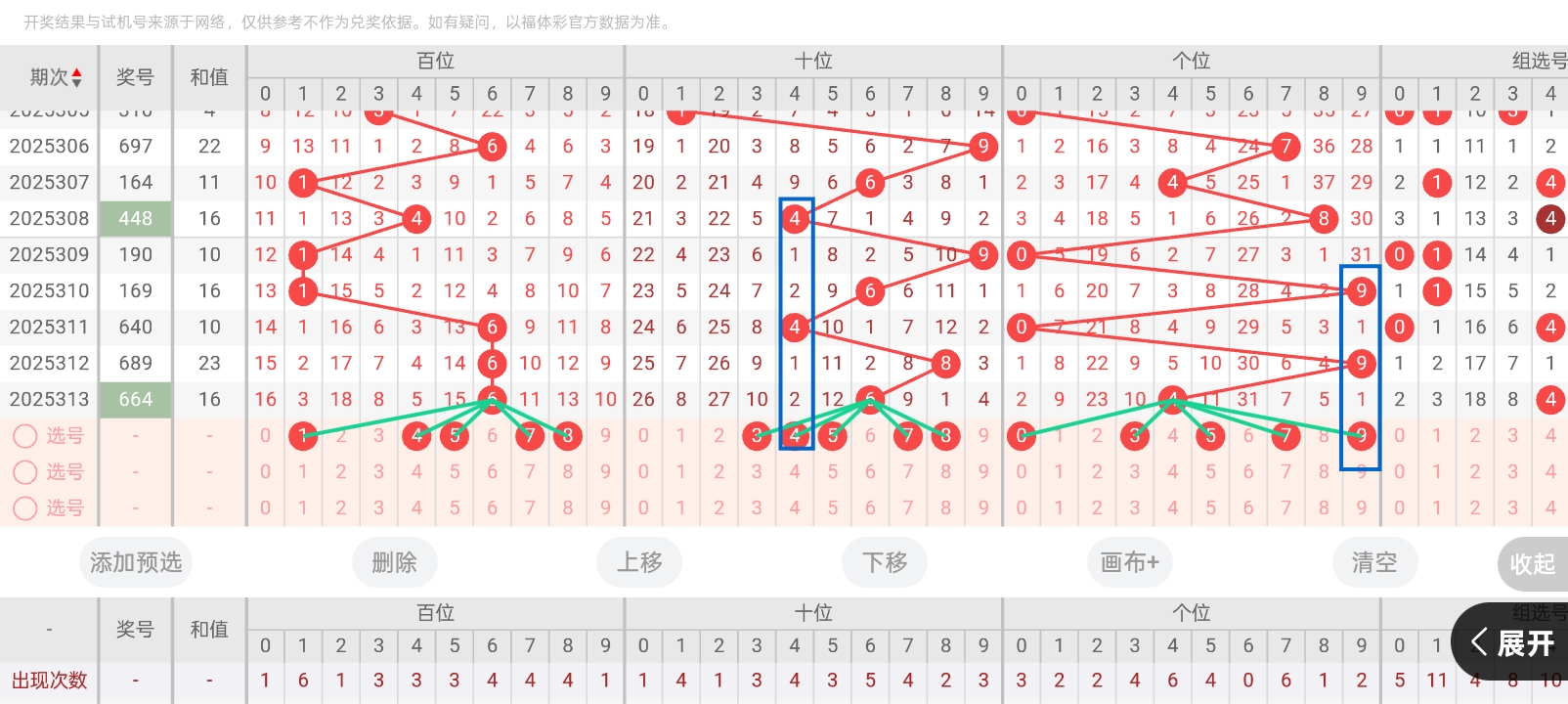 https://f.yddtiyu.com/info/176396120156151f3145f-ad5c-4586-95b0-ff88242144a3.jpg