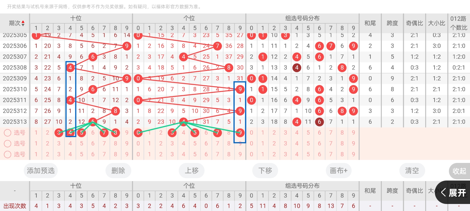 https://f.yddtiyu.com/info/1763961218236b6b77ff4-7f15-4b7f-be61-72c405cc2213.jpg