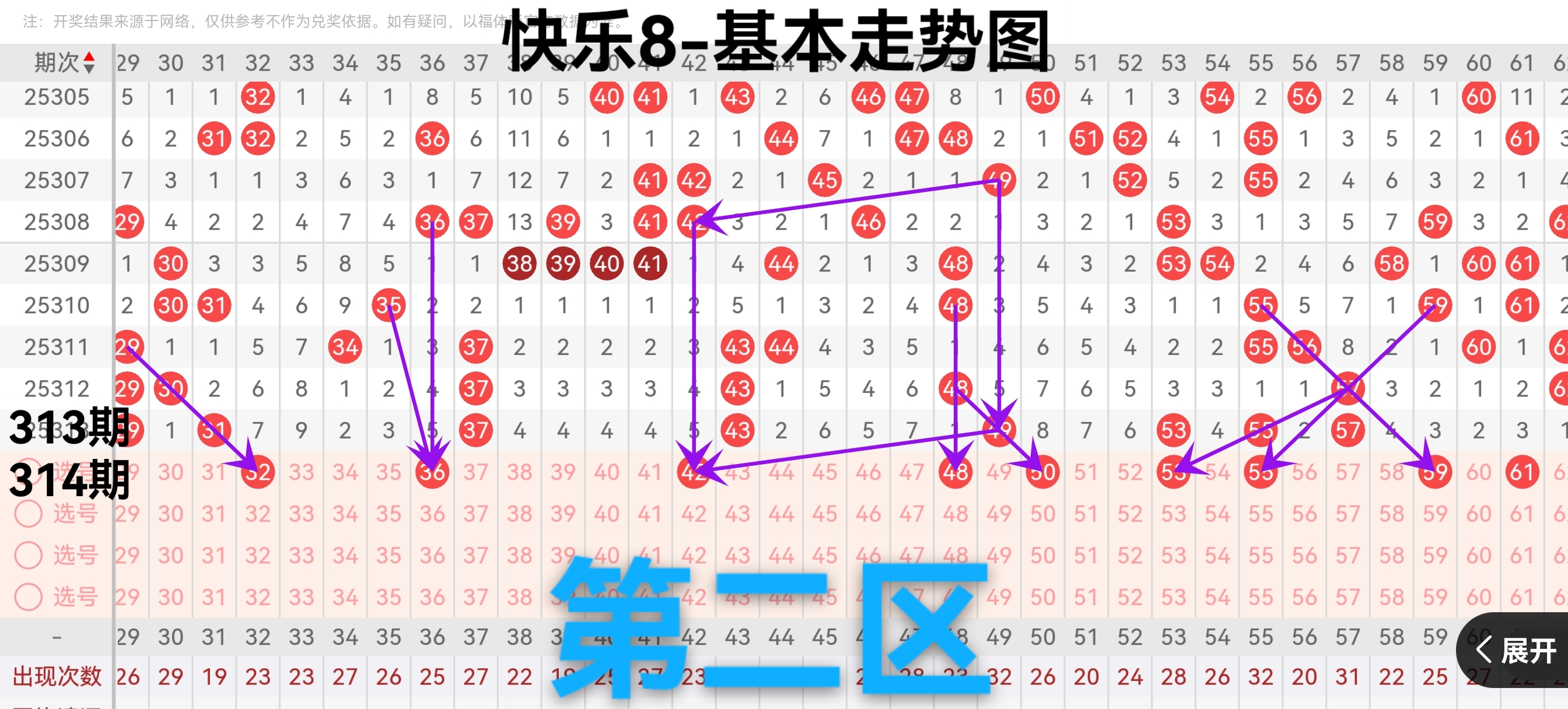 https://f.yddtiyu.com/info/1763967283185e4518fbb-1d7e-4772-8b7d-a3d92e114c26.jpg