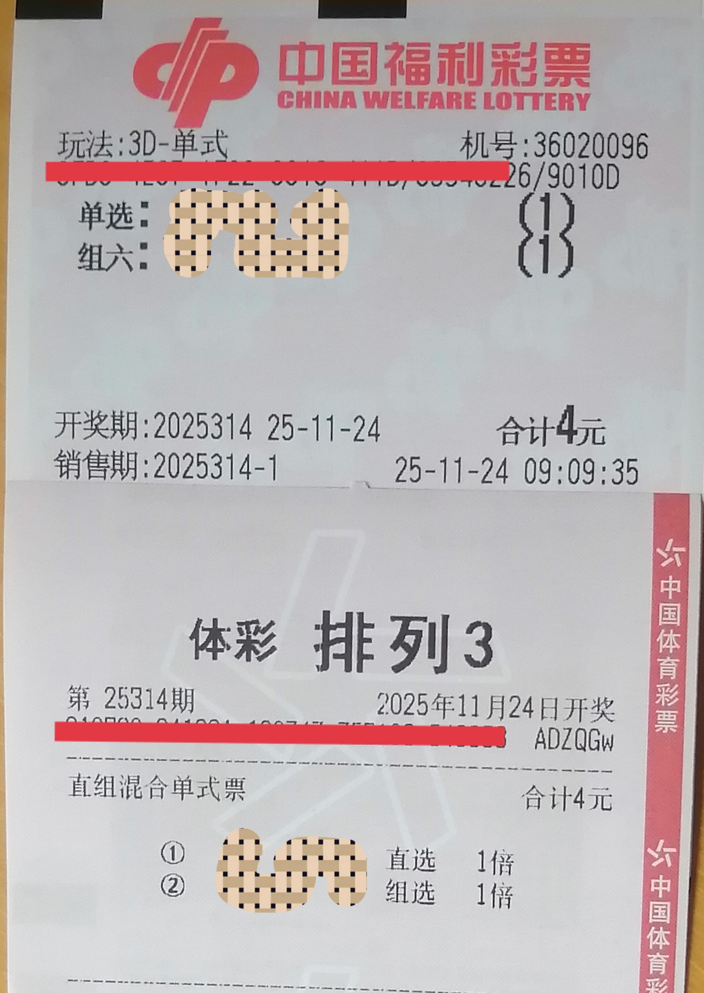 https://f.yddtiyu.com/info/1763969378191fee3dd39-33c0-4416-b30b-f303105ec9dd.jpg